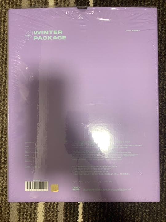 BTS ウィンパケ winter package 2021
