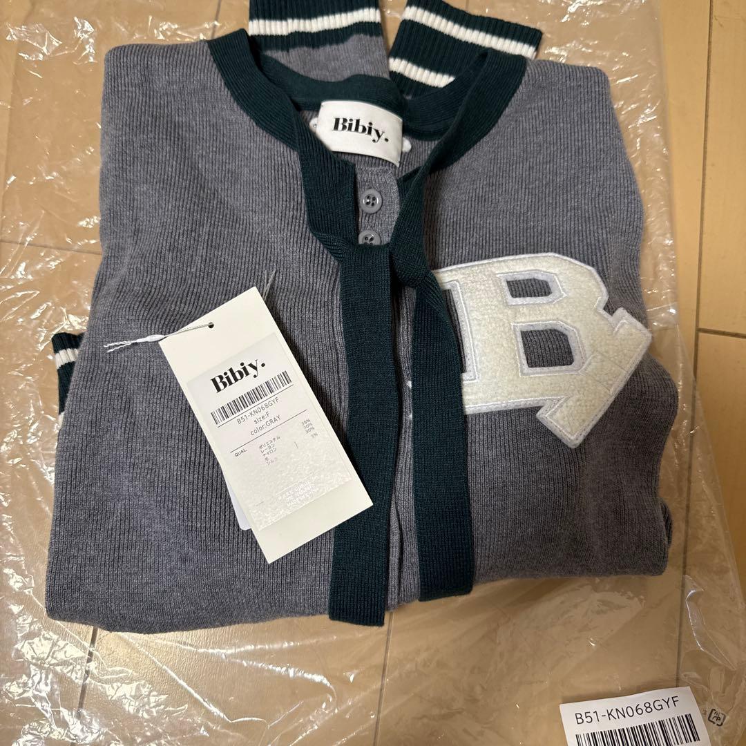 Bibiy. B. CLUB TIE CARDIGAN グレー