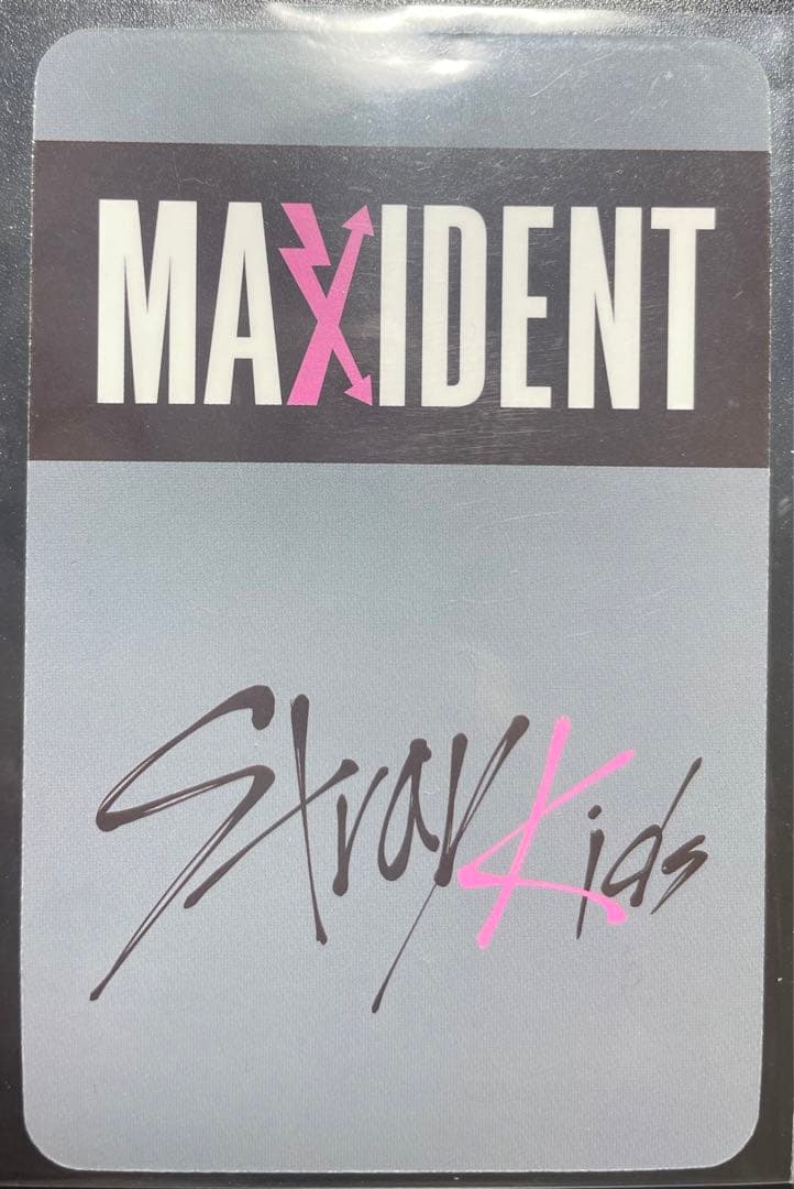 straykids スキズ ヒョンジン トレカ MAXIDENT shopee