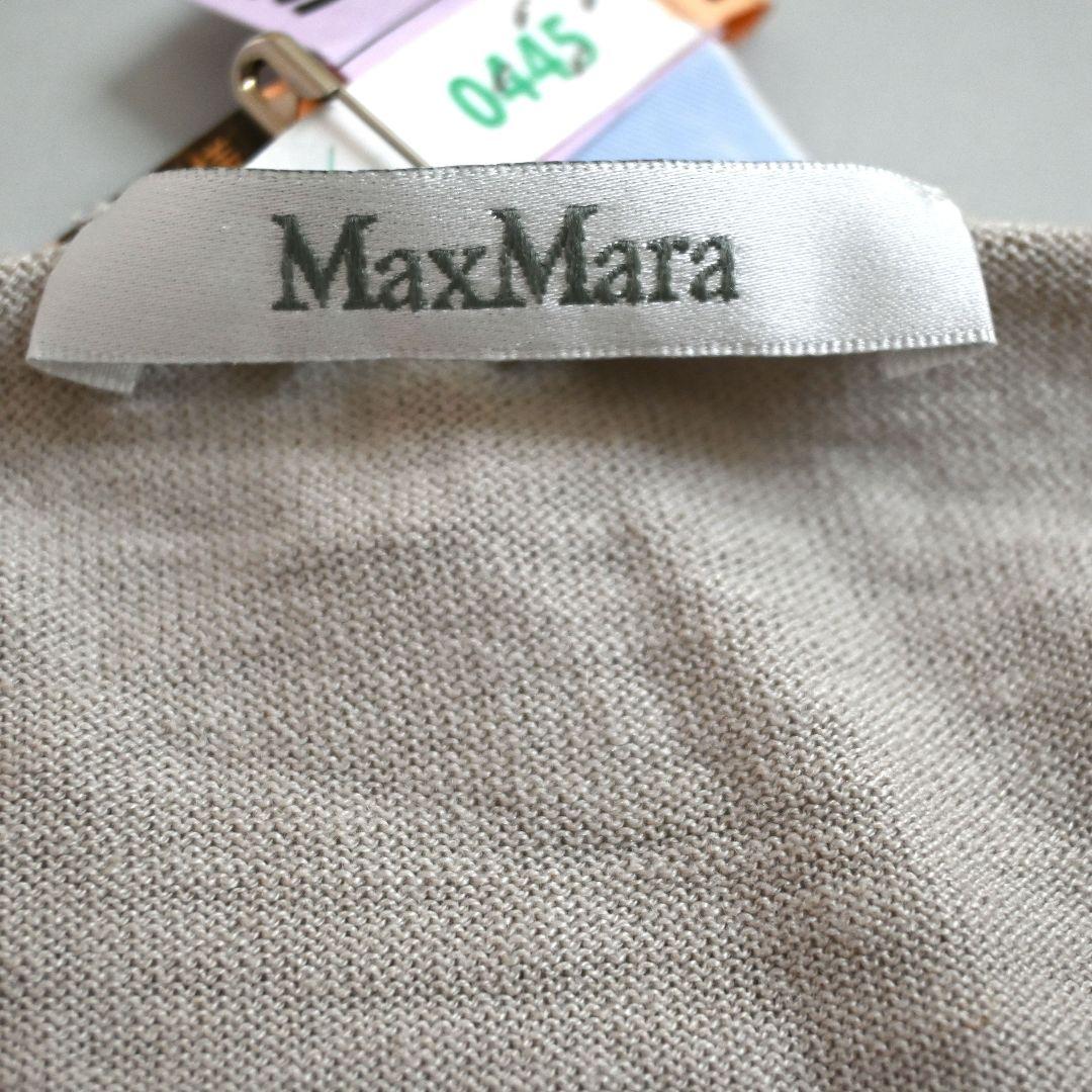 704★ Max Mara 白タグ シルク×リネン 異素材 切替 カーディガン