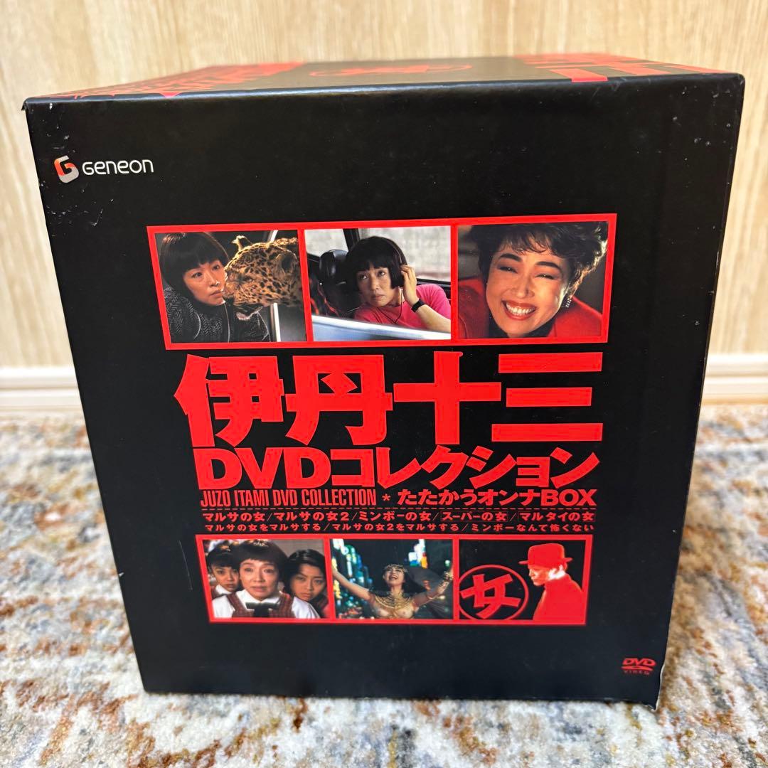 伊丹十三 DVDコレクション たたかうオンナBOX（初回限定生産）