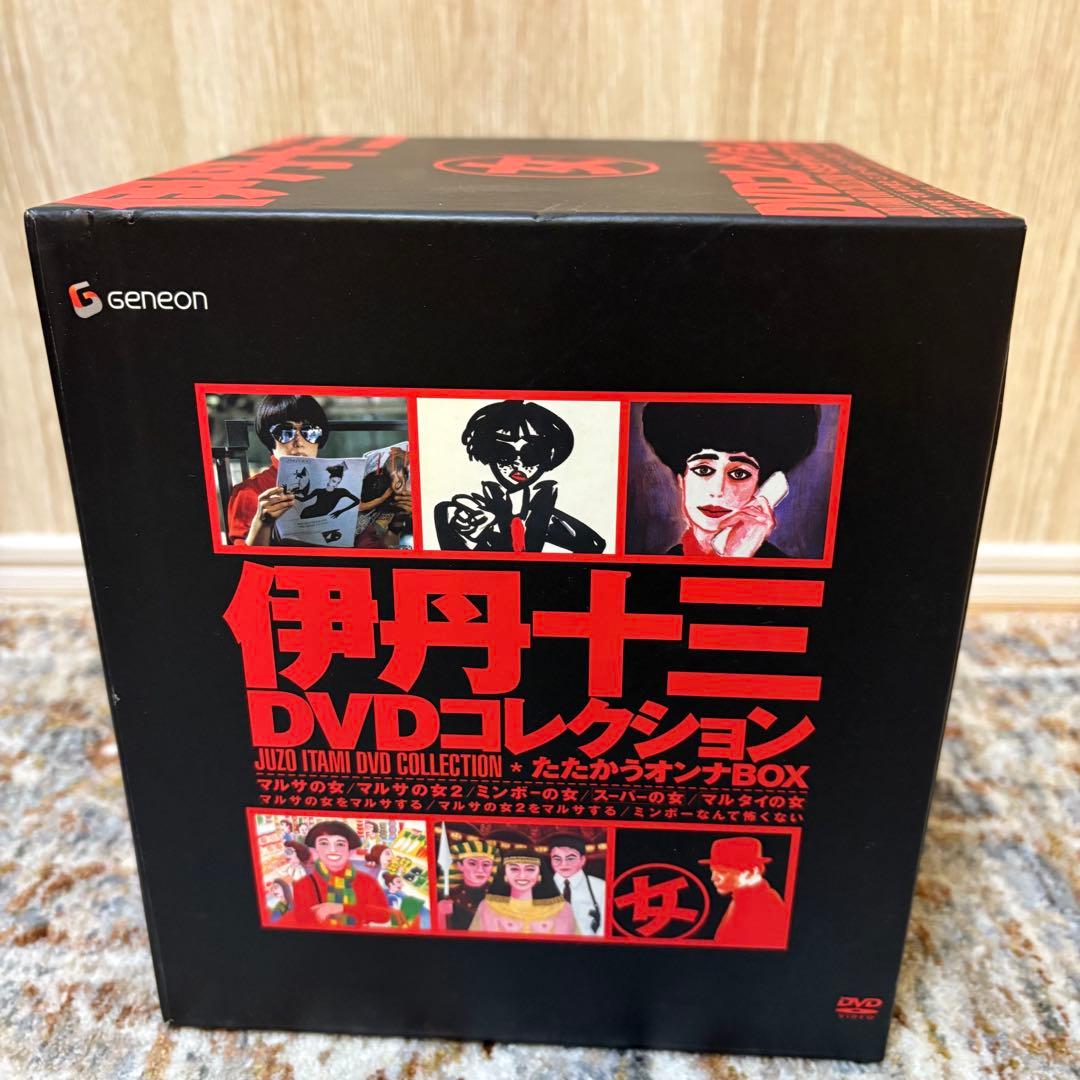 伊丹十三 DVDコレクション たたかうオンナBOX（初回限定生産）