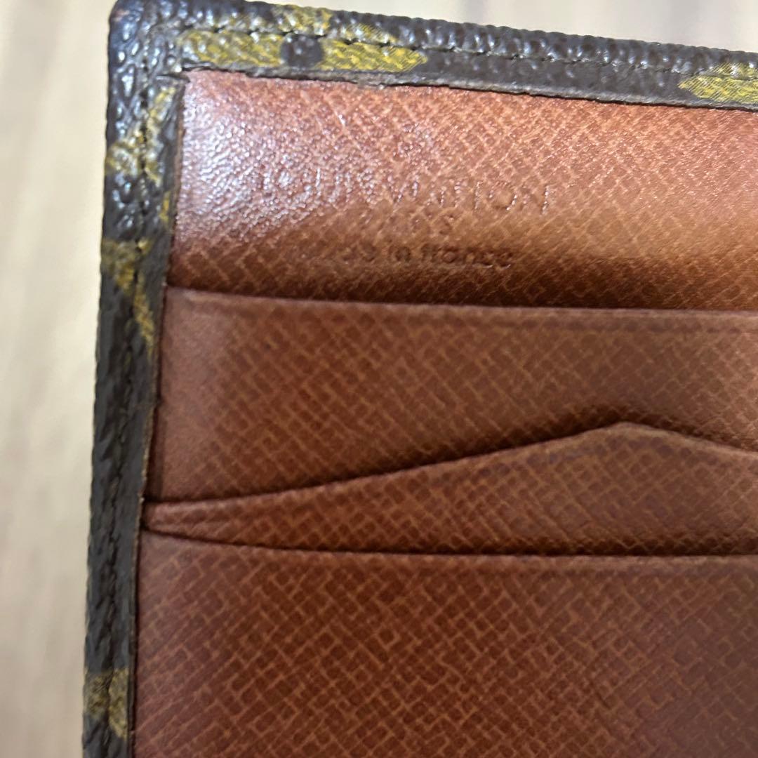 Louis Vuitton ポルトモネ・ビエ・カルトクレディ