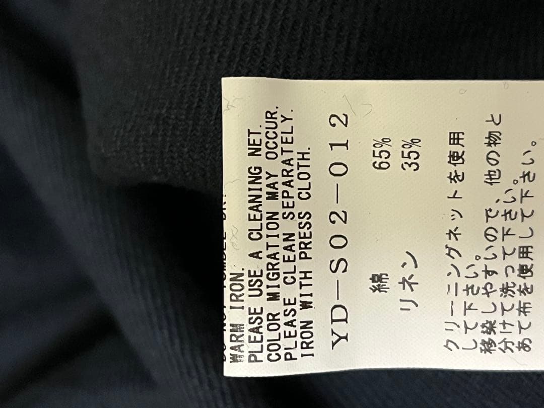y's ワイズ　YD-S02-012 スカート　未使用保管品