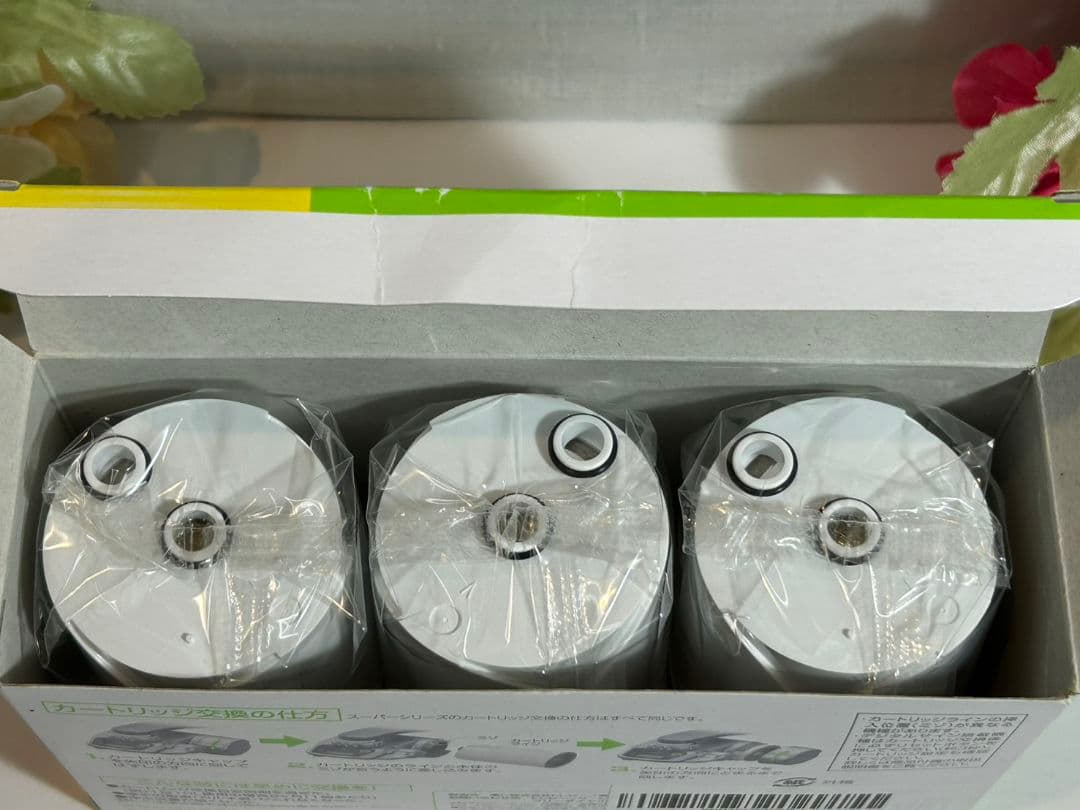 トレビーノスーパーシリーズ　STC.V2J-Z 浄水器カートリッジ 3個入り