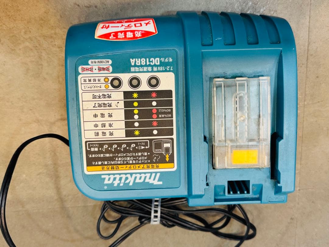 の*ん様 makitacl180fd充電式コードレス掃除機本体と付属品
