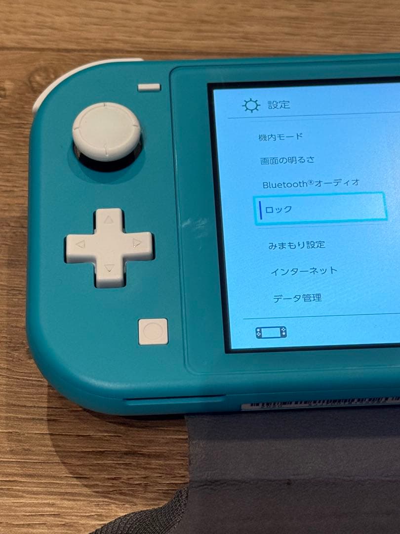 Nintendo Switch Nintendo Switch light