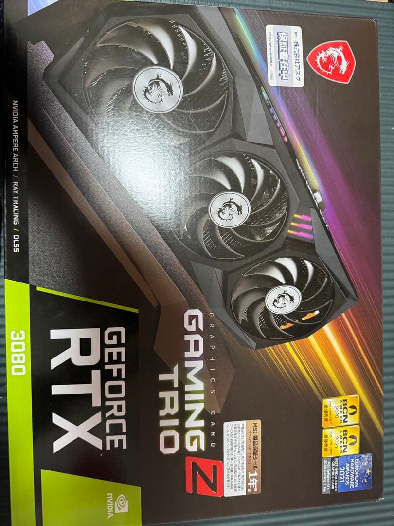 グラフィックボード・グラボ・ビデオカード MSI RTX 3080 GAMING Z TRIO 10G LHR 161