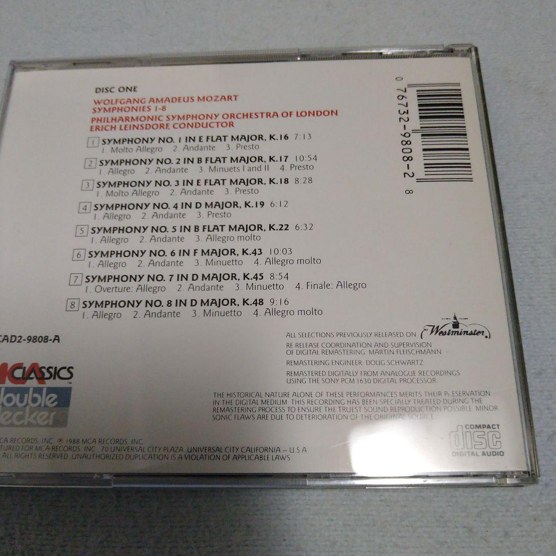 「モーツァルト交響曲全集／ラインスドルフ＆フィルハーモニックロンドン」（8CD）