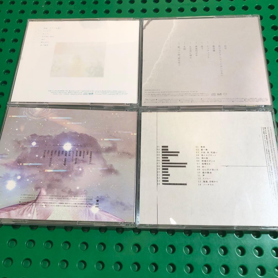 ヨルシカ　CDアルバム　6作品セット