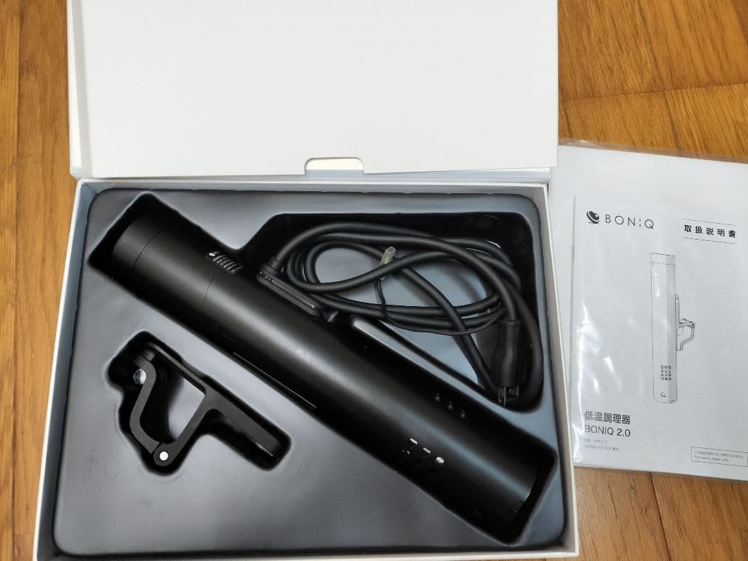BONIQ 2.0 低温調理器　コンテナフルセット　黒　7L