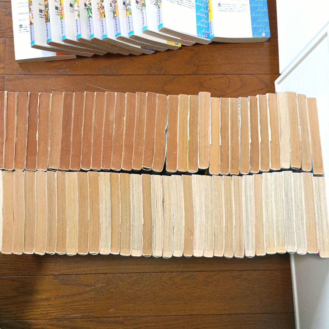 ジョジョの奇妙な冒険　ストーンオーシャン12巻　全巻63巻