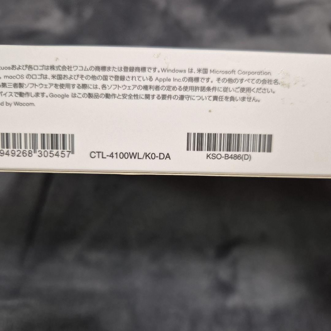 【WACOM】 Intous small　CTL-4100WL/K00