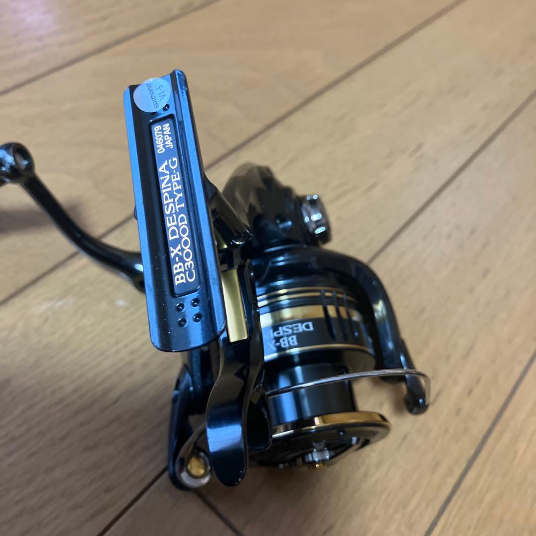 シマノ　23 BB-X デスピナC3000D TYPE-G