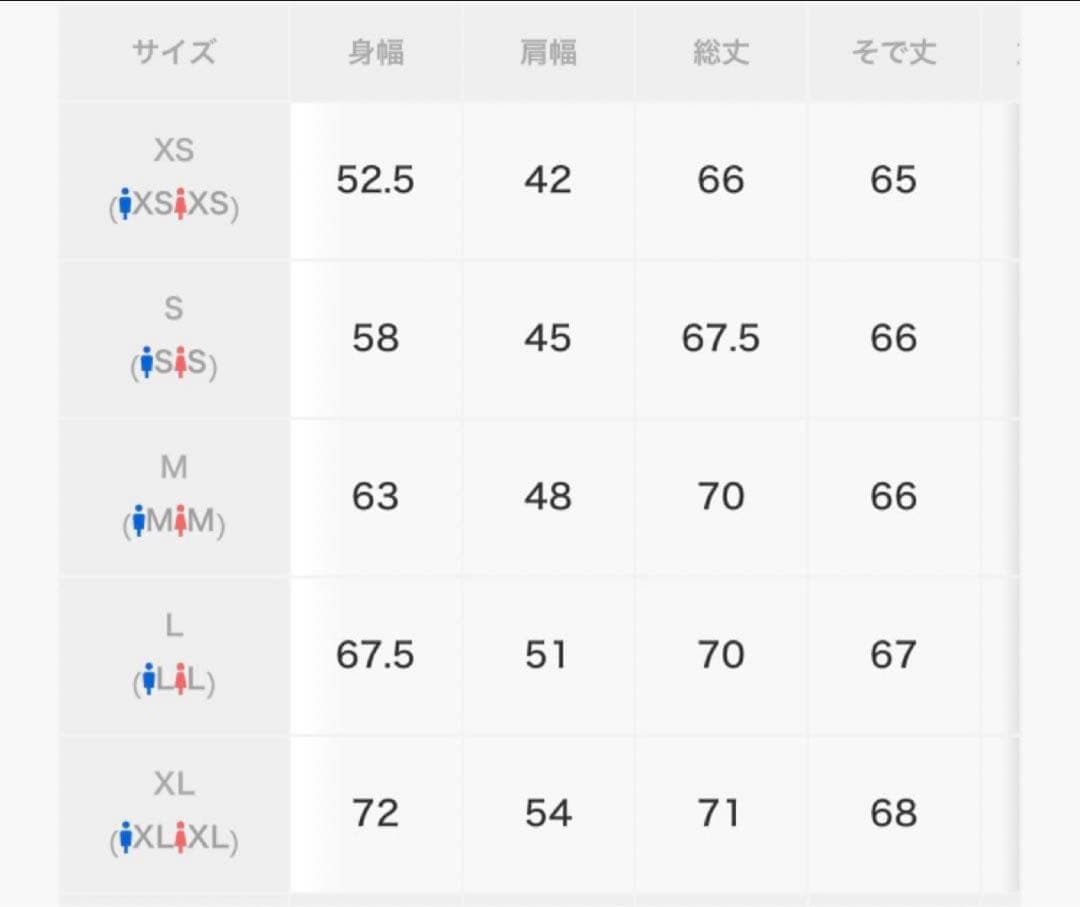 【週末セール】ALPHA MA-1 USスペック ビンテージグレー Sサイズ