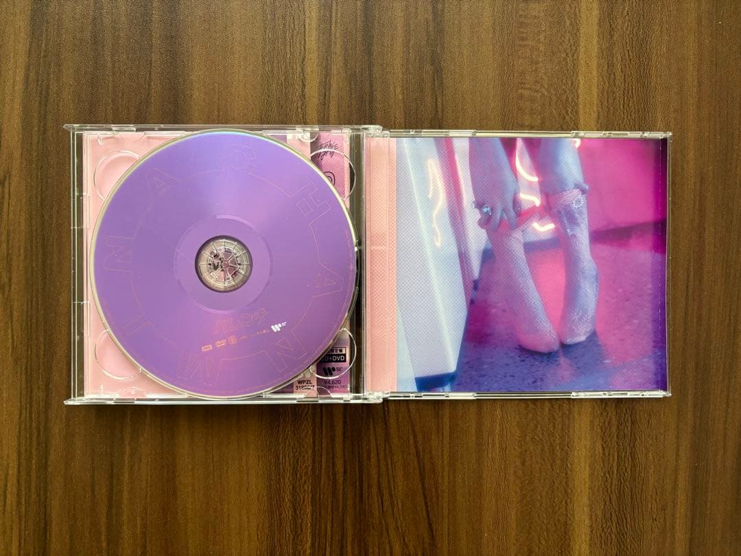 ちゃんみな ハレンチ 初回限定盤CD＋DVD
