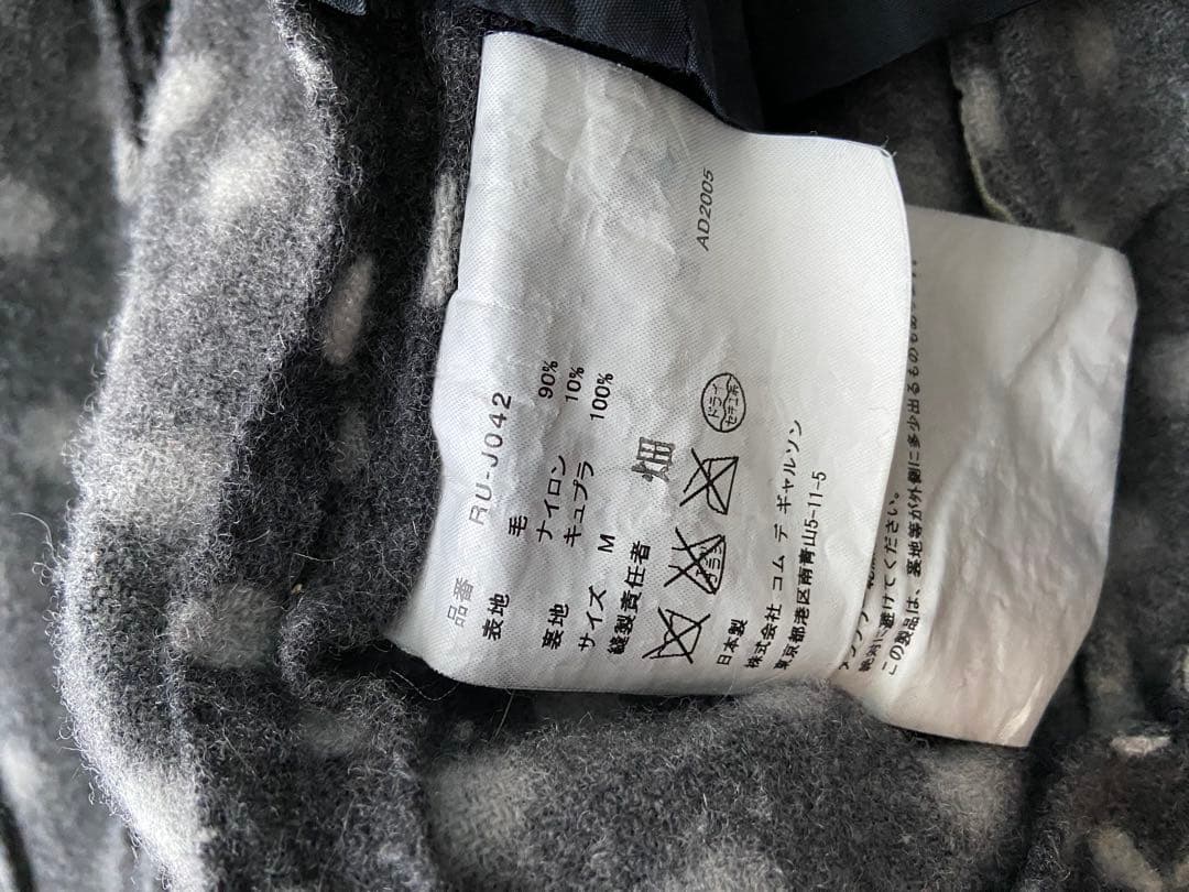 COMME des GARÇONS グレー・ドット柄 テーラードジャケット M