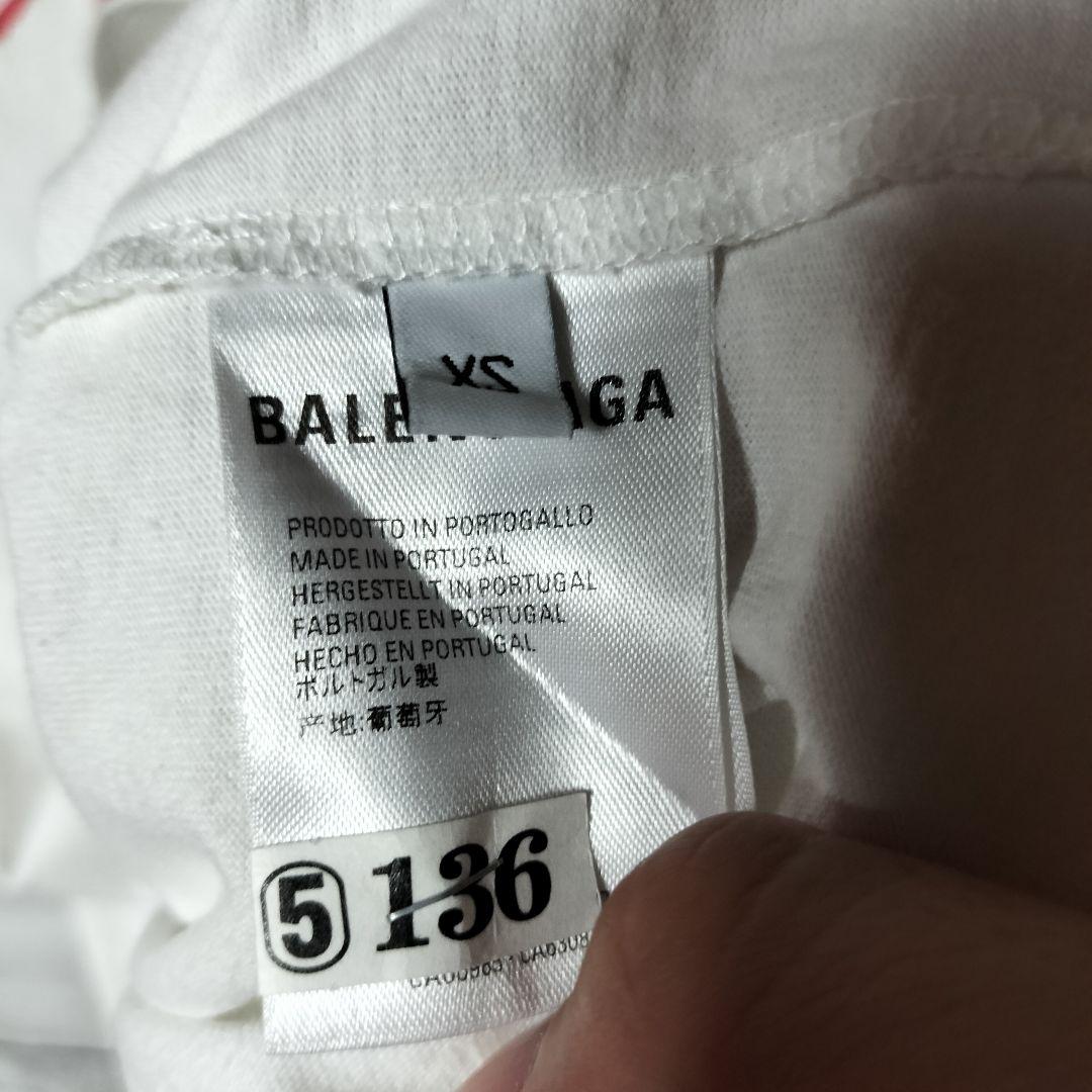 BALENCIAGA バレンシアガ リップ 半袖Tシャツ カットソー 白