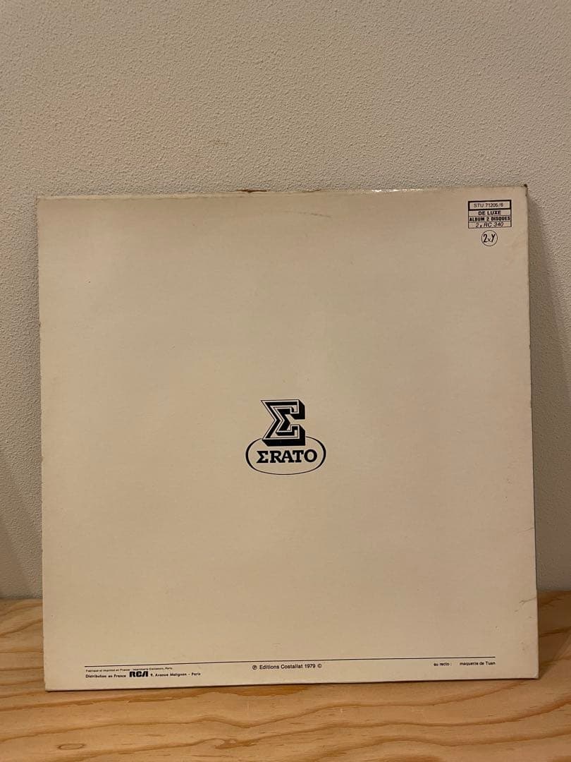 JEAN CLAUDE ELOY - SHANTI 2LP 　電子音楽