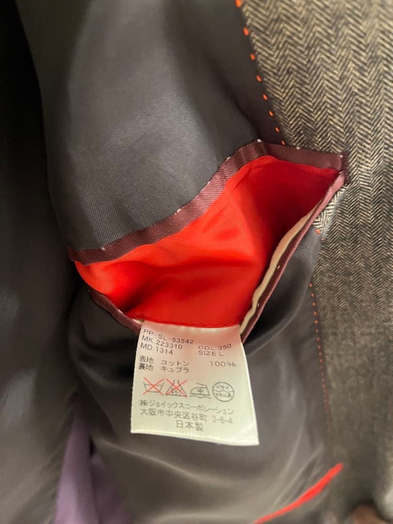ポールスミス　セットアップ　ヘリンボーン グレー ジャケット
