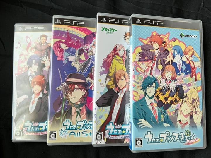 PSP-2000本体