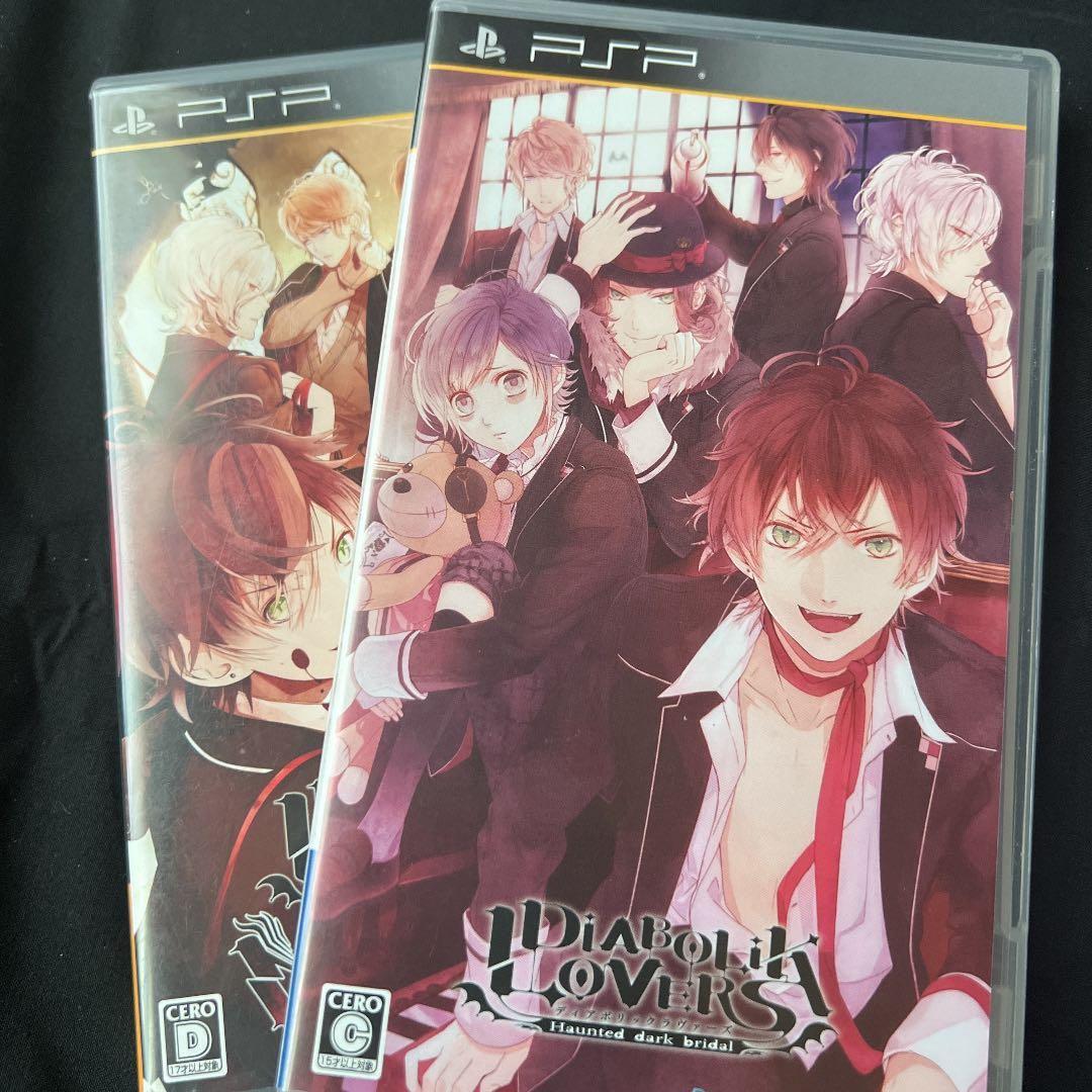 PSP-2000本体