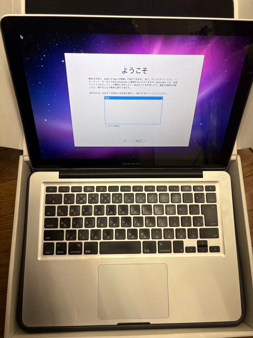 OS-86 MacBook Pro 13インチ 本体