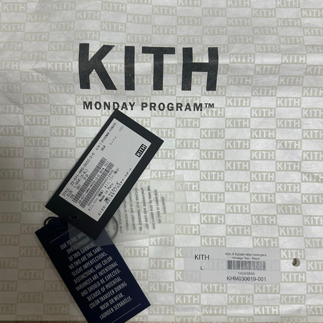 トップス Marvel Kith Spider-Man Avengers Vintage