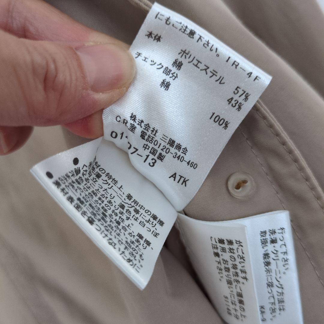 バーバリーブルーレーベル　ベージュ トレンチコート　ショート丈