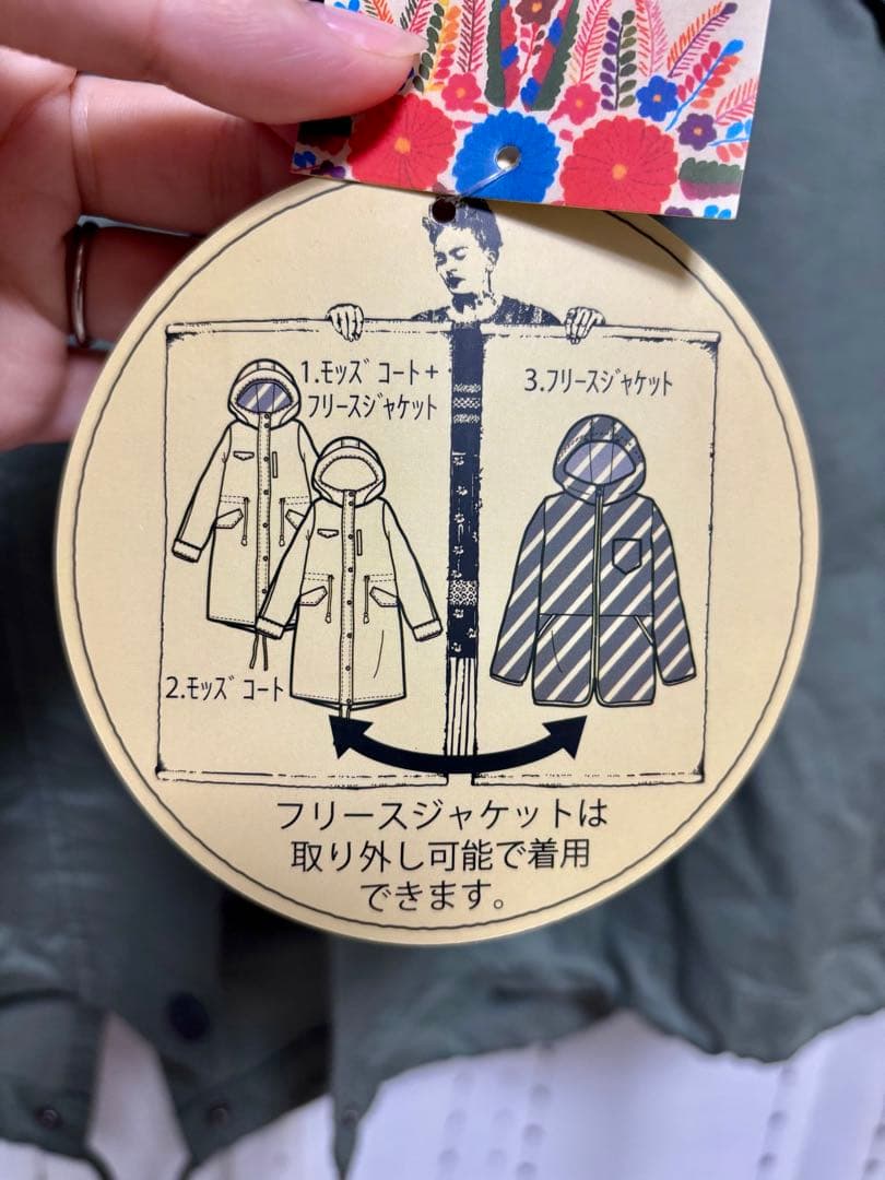 チチカカ　3WAYモッズコート オリーブグリーン