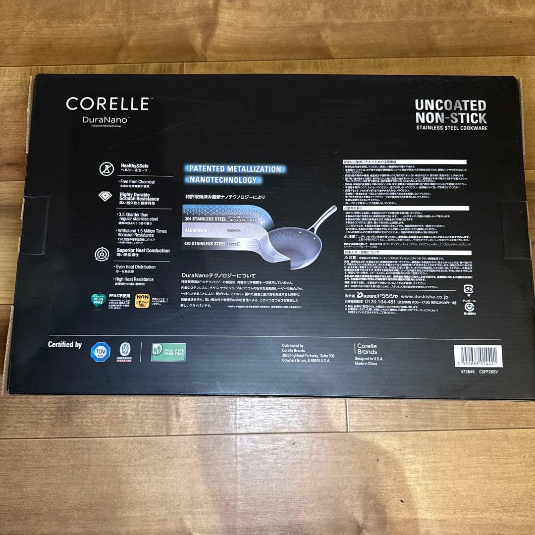【新品】CORELLE DuraNano 26cm フライパン