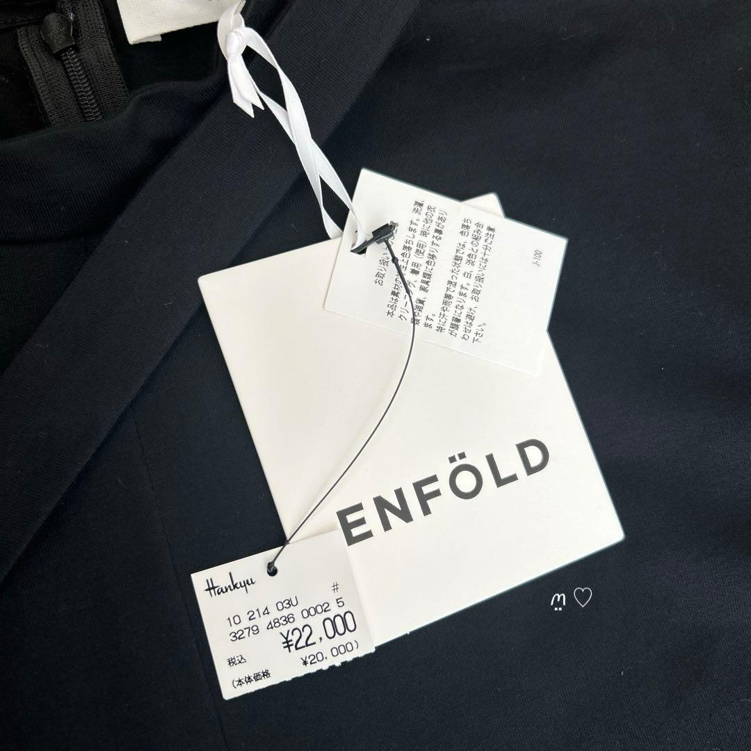 新品　ENFOLDエンフォルド　シルケット天竺ラッフルヘムTシャツ38　ブラック