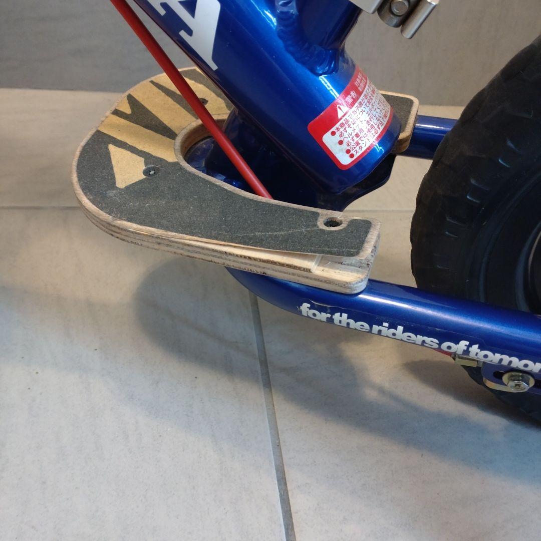 ※希少※D-Bike KIX Honda ディーバイク IDES（アイデス）