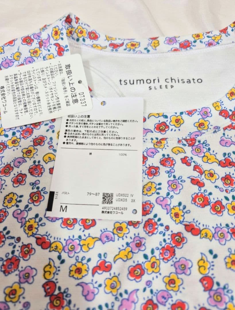 高級ツモリチサト　スリープ　パジャマ　M　綿100　猫　薄手　上下　新品　小花柄