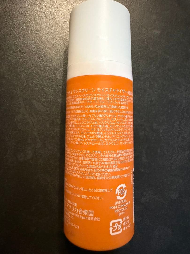 クレヨンしんちゃです。