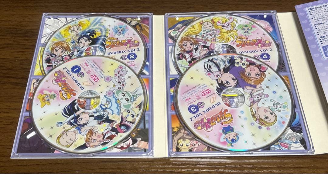 ふたりはプリキュアMaxHeart DVDBOX 完全初回生産限定版全2巻セット