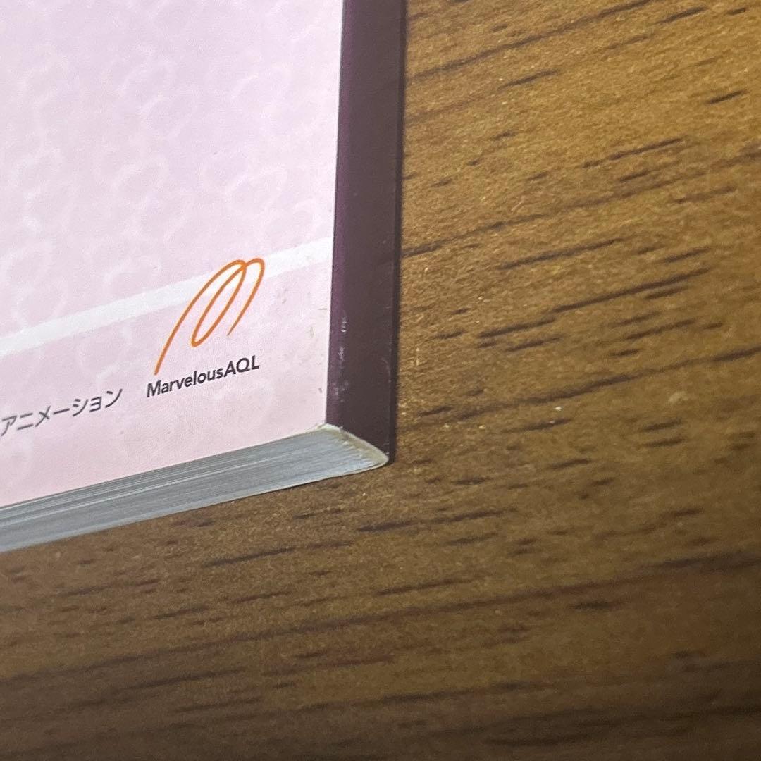 ふたりはプリキュアMaxHeart DVDBOX 完全初回生産限定版全2巻セット