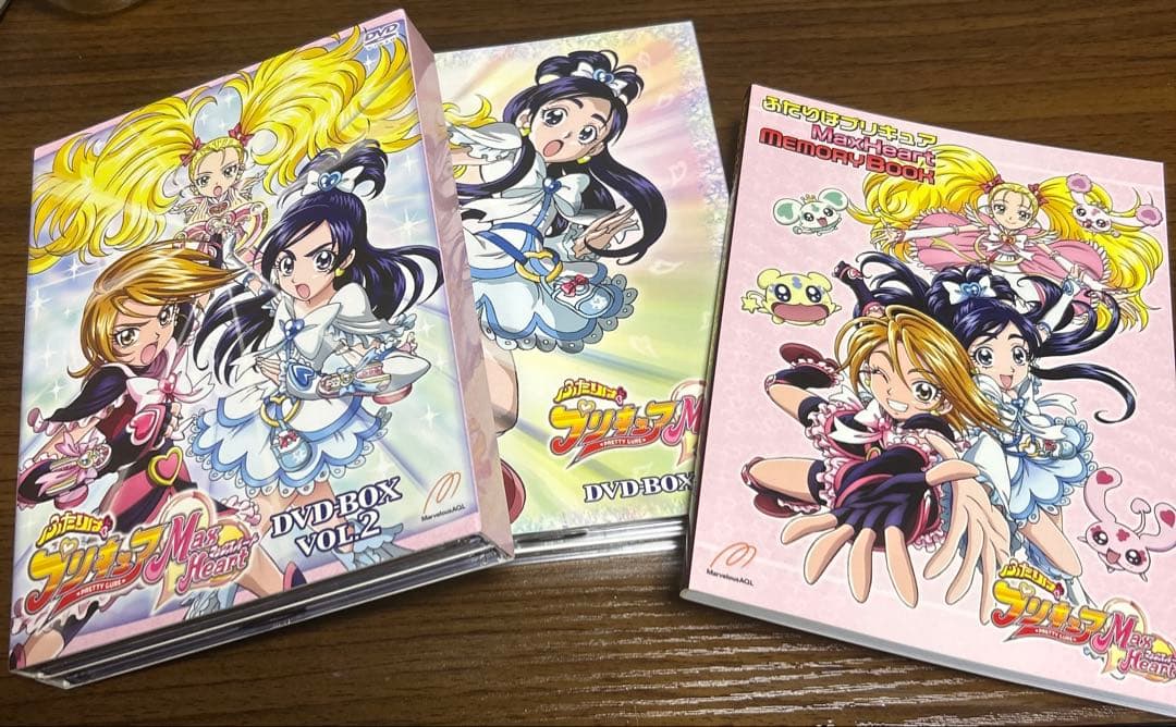 ふたりはプリキュアMaxHeart DVDBOX 完全初回生産限定版全2巻セット