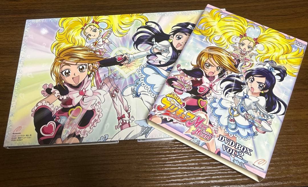 ふたりはプリキュアMaxHeart DVDBOX 完全初回生産限定版全2巻セット