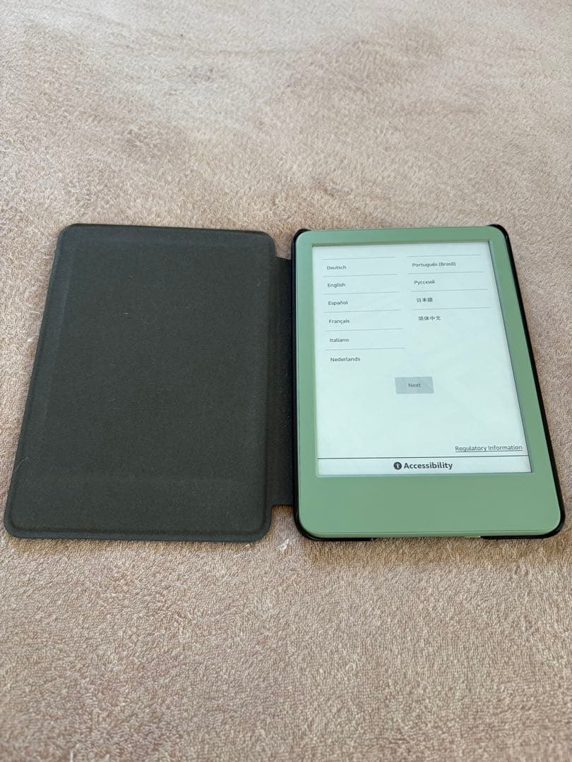 Kindle 11世代、16GB、グリーン 本体 + カバー+フィルム