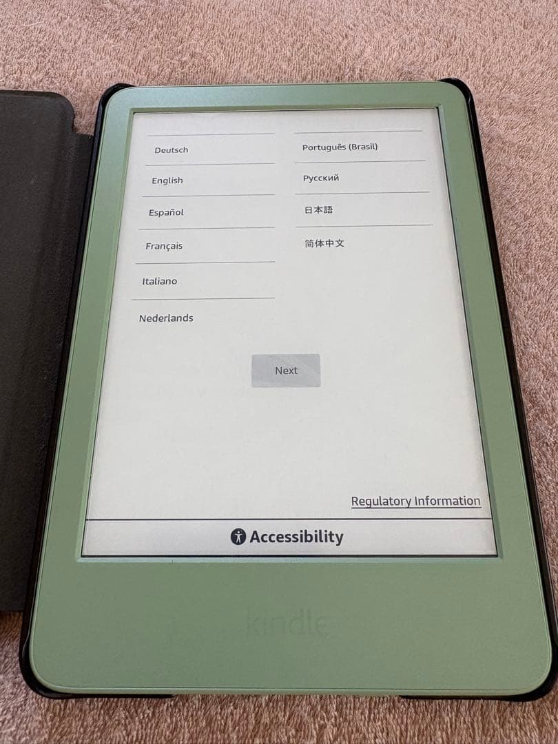Kindle 11世代、16GB、グリーン 本体 + カバー+フィルム