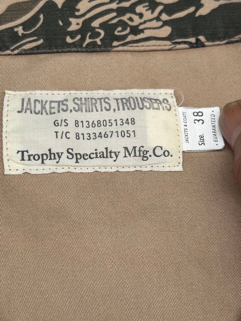 TROPHY CLOTHING トロフィークロージング ベスト カモ　アメカジ