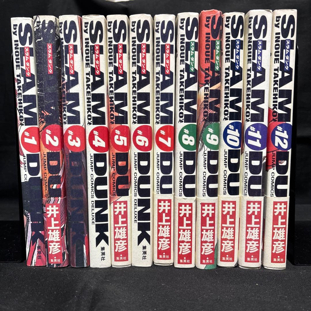 Slam dunk スラムダンク　完全版 1〜24巻セット　全巻