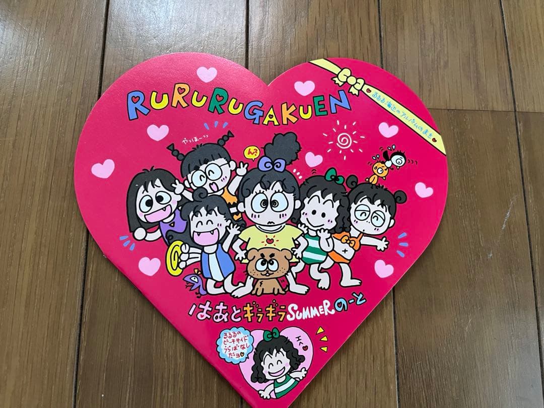 【レア品】るるる学園　ノート　6冊まとめ売り　サンリオ　昭和レトロ