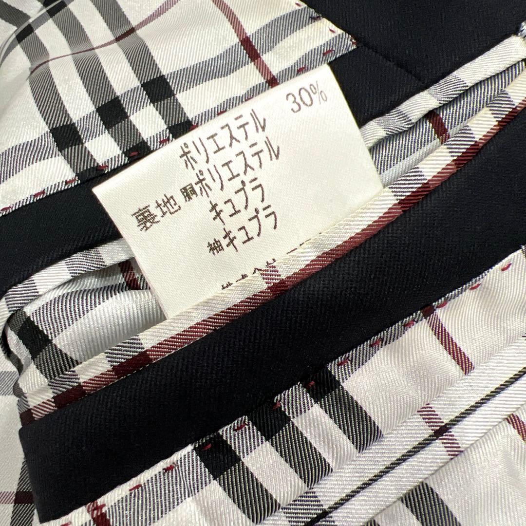【美品】バーバリーブラックレーベル テーラードジャケットSサイズ