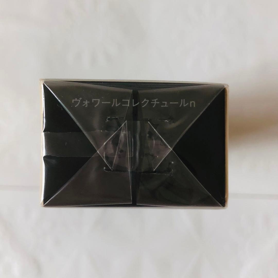 クレドポーボーテ ヴォワールコレクチュールn 化粧下地 40g 国内正規品 新品