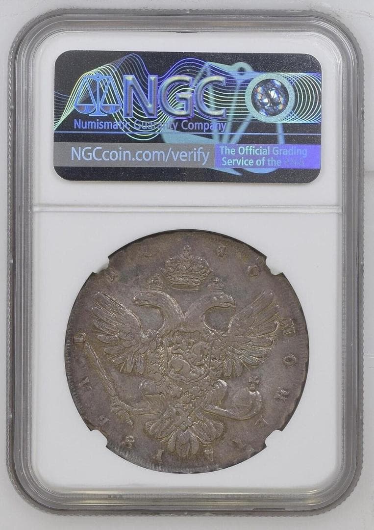 R5 最終発行年 1740年ロシア・アンナ女帝ルーブル銀貨 AU53