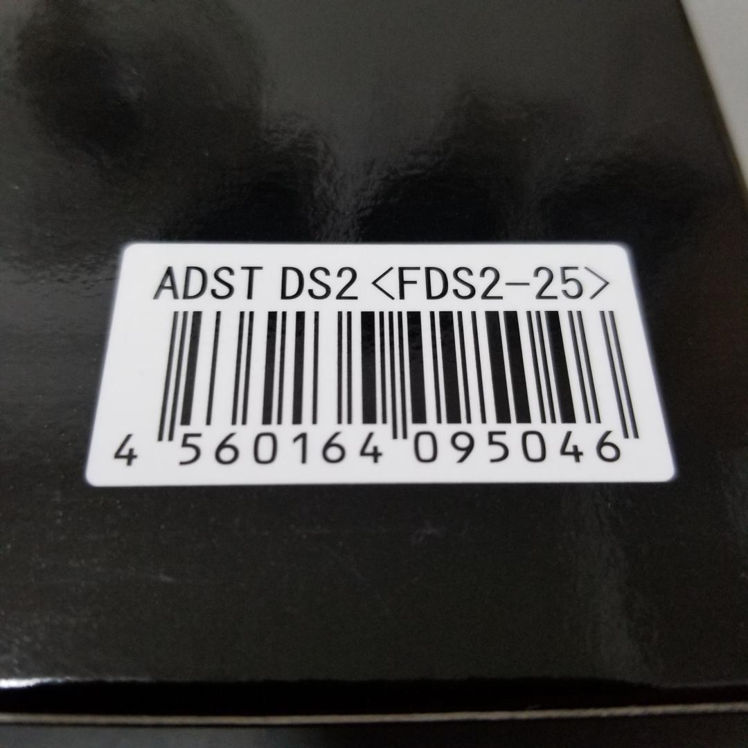 #アドスト　新品未使用2月購入　ADST PREMIUM DS2 オレンジ