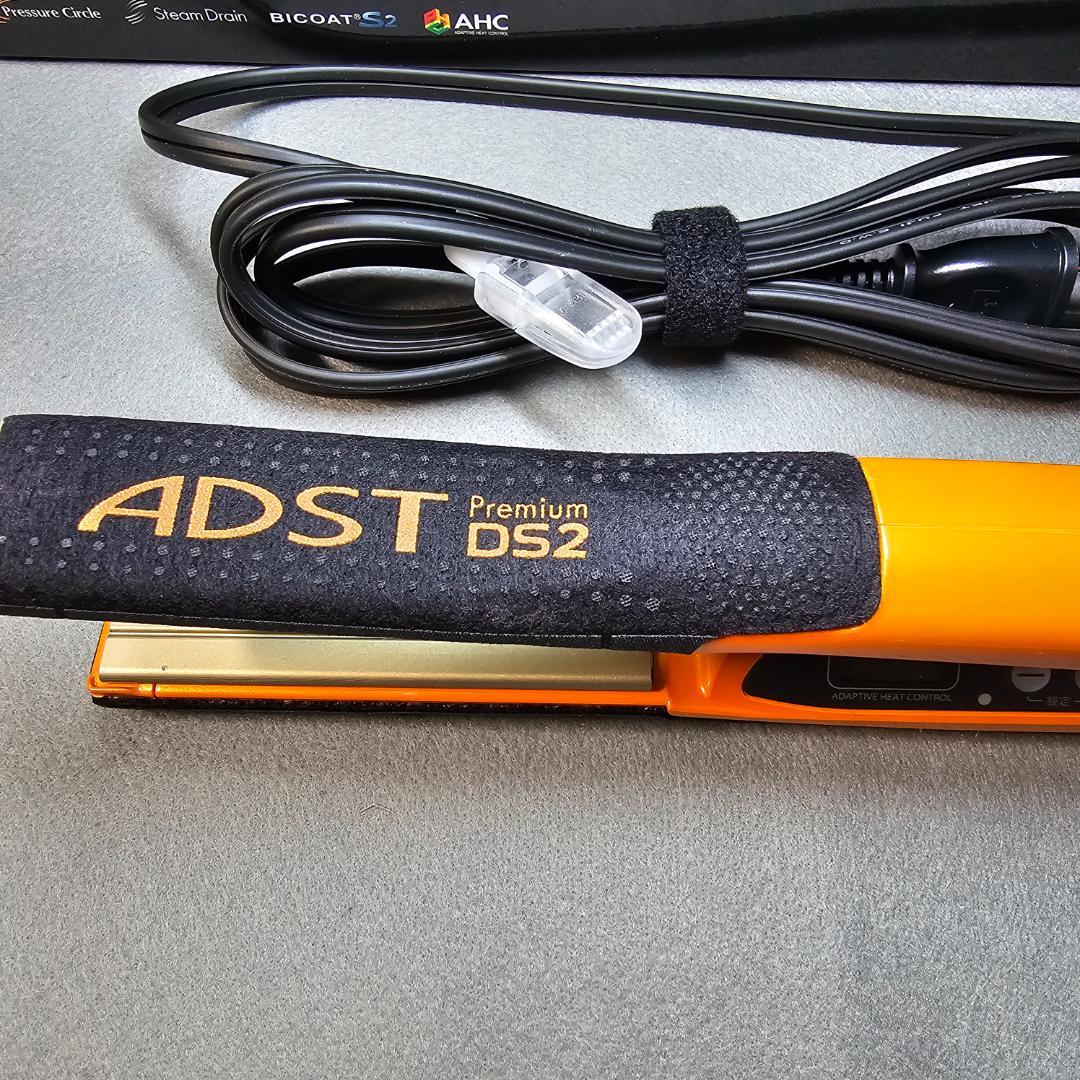 #アドスト　新品未使用2月購入　ADST PREMIUM DS2 オレンジ