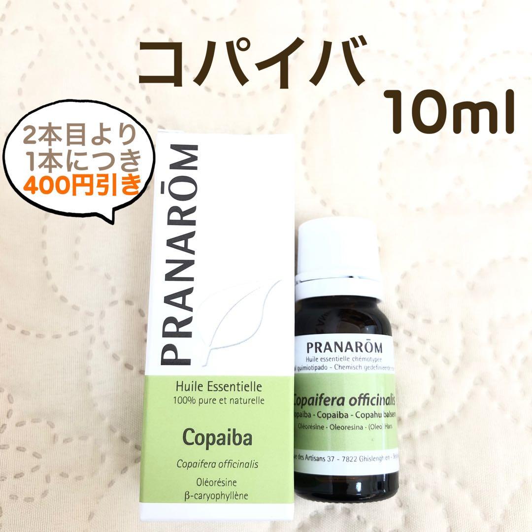 CHAPO MAMA様 リクエスト プラナロム 4点 まとめ商品